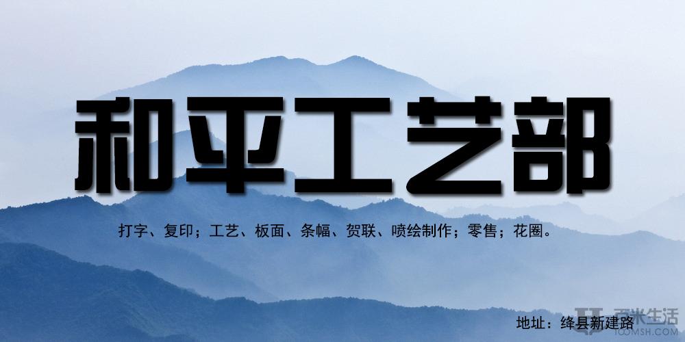 透游照明灯具